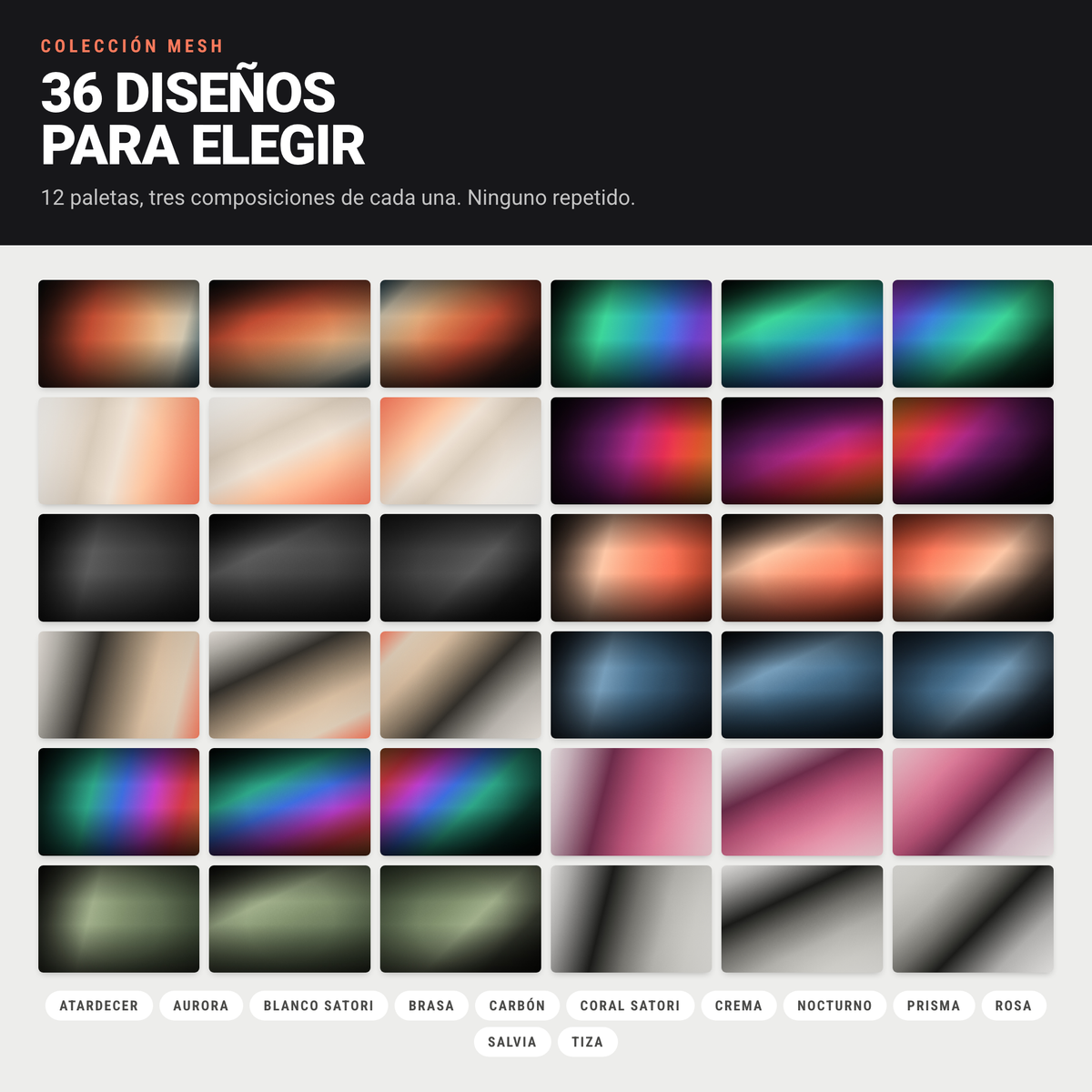 Los 36 diseños de la colección Mesh en 12 paletas